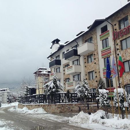 Apt Ece Bansko Near To Ski Lift Buitenkant foto